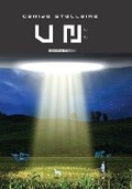 Cover: C a n i d e S t e l l a i r e u n - Talefeather Publishing