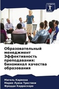 Cover: ??????????????? ?????????? ???????????&# - Sciencia Scripts
