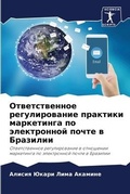 Cover: ????????????? ????????????? ???????? ??& - Sciencia Scripts