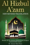 Cover: Al Hizbul Azam - Islamic Book Store