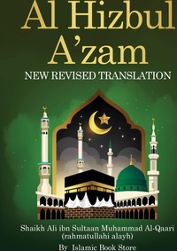 Abbildung von: Al Hizbul Azam - Islamic Book Store
