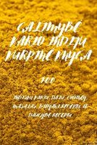 Abbildung von: Galimybe Kario IndijU Kurpine Knyga - Aurosory ltd