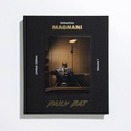 Cover: Daily Bat - Sebastian Magnani