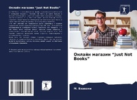 Enlarge image Cover: ?????? ??????? "Just Not Books" - Sciencia Scripts