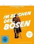 Cover: Im Zeichen des B&ouml;sen - Koch Media Home Entertainment