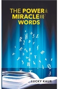 Cover: The Power & Miracle Of Words - Marcia M Publishing House
