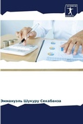 Cover: ??????? ?????????? ?????????? ?????????& - Sciencia Scripts