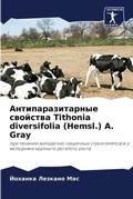 Cover: ???????????????? ???????? Tithonia diversifolia (Hemsl.) A. Gray - Sciencia Scripts