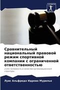 Cover: ????????????? ???????????? ???????? ???& - Sciencia Scripts