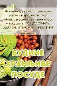 Enlarge image Cover: ?????? ???????? ?????? - Aurosory ltd