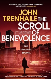 Abbildung von: The Scroll of Benevolence - Canelo Action