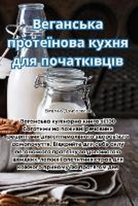 Enlarge image Cover: ????????? ?????????? ????? ??? ????????? - Aurosory ltd