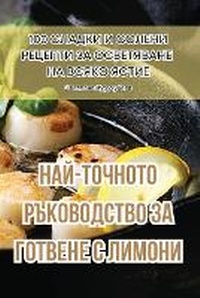 Enlarge image Cover: ???-??????? ??????????? ?? ??????? ? ????i - Aurosory ltd