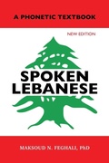 Cover: Spoken Lebanese - Spring Cedars LLC