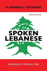 Enlarge image Cover: Spoken Lebanese - Spring Cedars LLC
