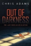 Cover: Out of Darkness - Spyking