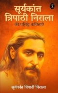 Cover: Suryakant Tripathi Nirala ki Prasiddh kavitayen - True Sign Publishing House