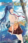 Cover: Minami Nanami Wants to Shine, Vol. 3 - Yen Press
