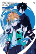 Cover: Bungo Stray Dogs: Dazai, Chuuya, Age Fifteen, Vol. 1 - Yen Press