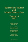 Cover: Yearbook of Islamic and Middle Eastern Law, Volume 22 (2021-2022) - Martinus Nijhoff