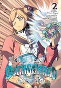 Cover: Overgeared, Vol. 2 - Ize Press