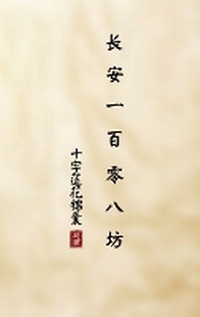 Enlarge image Cover: ???????