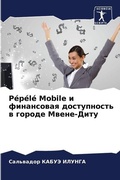 Cover: Pepele Mobile ? ?????????? ??????????? ? ?????? ????е - Sciencia Scripts