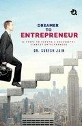 Cover: Dreamer to Entrepreneur - Qurate Books Pvt. Ltd