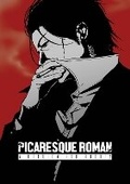 Cover: Picaresque Roman: A Requiem for Rogues TRPG - LionWing Publishing Ltd