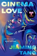 Cover: Cinema Love - Dutton
