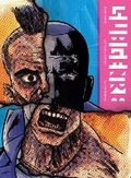 Cover: Subgenre - Dark Horse Comics,U.S.
