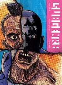 Enlarge image Cover: Subgenre - Dark Horse Comics,U.S.