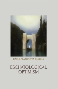 Cover of  Eschatological Optimism - PRAV Publishing