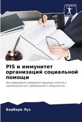 Cover: Pis ? ????????? ??????????? ?????????? ???? - Sciencia Scripts