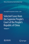 Cover: Selected Cases from the Supreme People's Court of the People's Republic of China - Springer