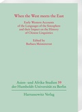 Cover: When the West meets the East - Harrassowitz Verlag
