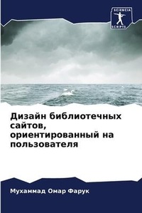 Enlarge image Cover: ?????? ???????????? ??????, ???????????? - Sciencia Scripts