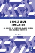 Cover: Chinese Legal Translation - Taylor & Francis