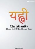 Cover: Christianity and Hinduism - tredition