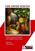 Cover: Yer Ower Voices! - Culture Matters Co-operative Ltd