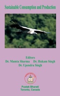 Cover: Sustainable Consumption and Production - PC Plus Ltd