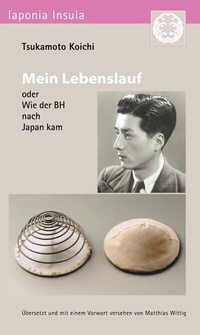 Abbildung von: Mein Lebenslauf - Iudicium