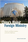 Cover: China's Rising Foreign Ministry - Stanford University Press