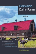 Cover: Hokkaido Dairy Farm - De Gruyter