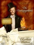 Cover: Die Feuerzangenbowle - KINOWELT Home Entertainment