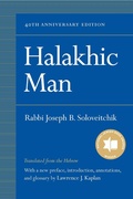 Cover: Halakhic Man - Jewish Publication Society