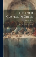 Cover: The Four Gospels In Greek - Legare Street Press
