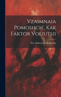 Abbildung von: Vzaimnaia pomoshch', kak faktor voliutsii - Legare Street Press