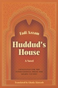 Cover: Huddud's House - Interlink Books