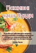 Cover: ??????? ???? ????? - Aurosory ltd